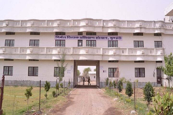 campus-view